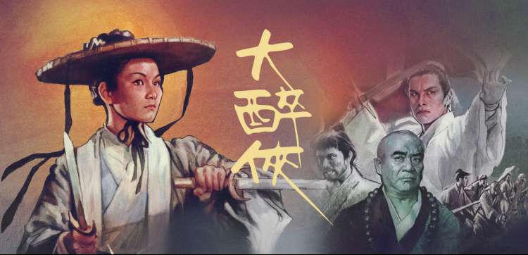 知否 古装爱情剧推荐