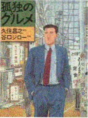 仙侠剧高分
