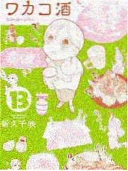 武侠古装剧推荐